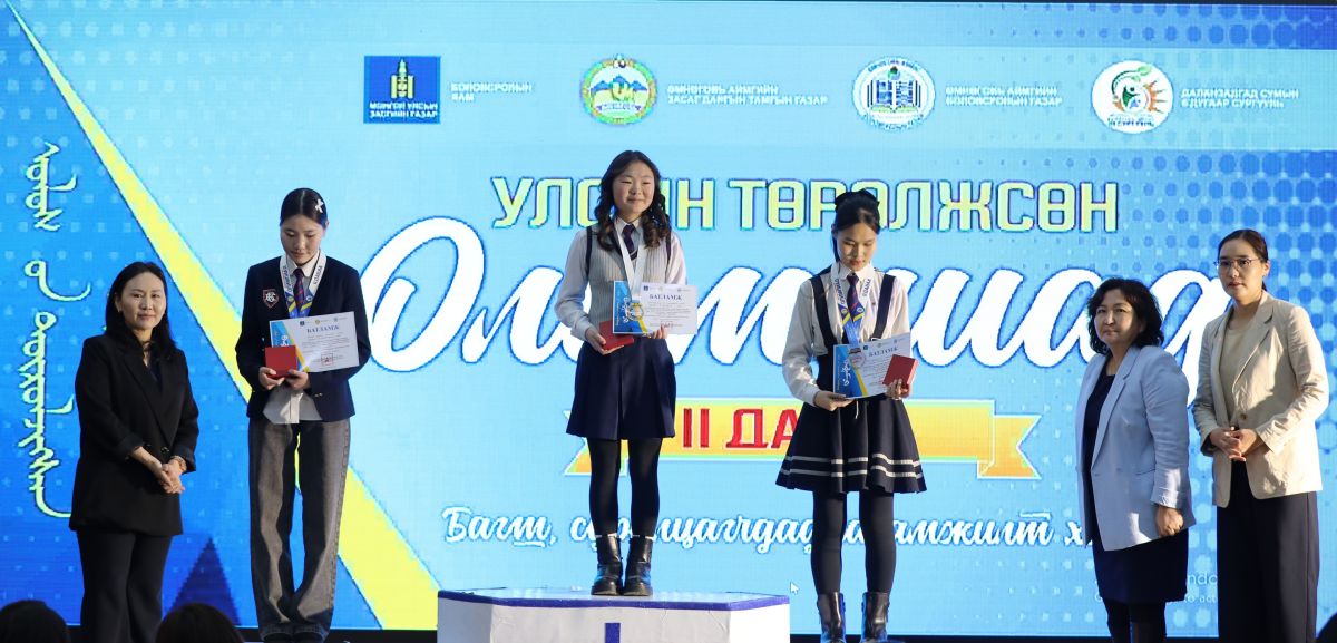 Өмнөговь: Улсын төрөлжсөн олимпиадын хоёрын дава амжилттай зохион байгуулагдлаа